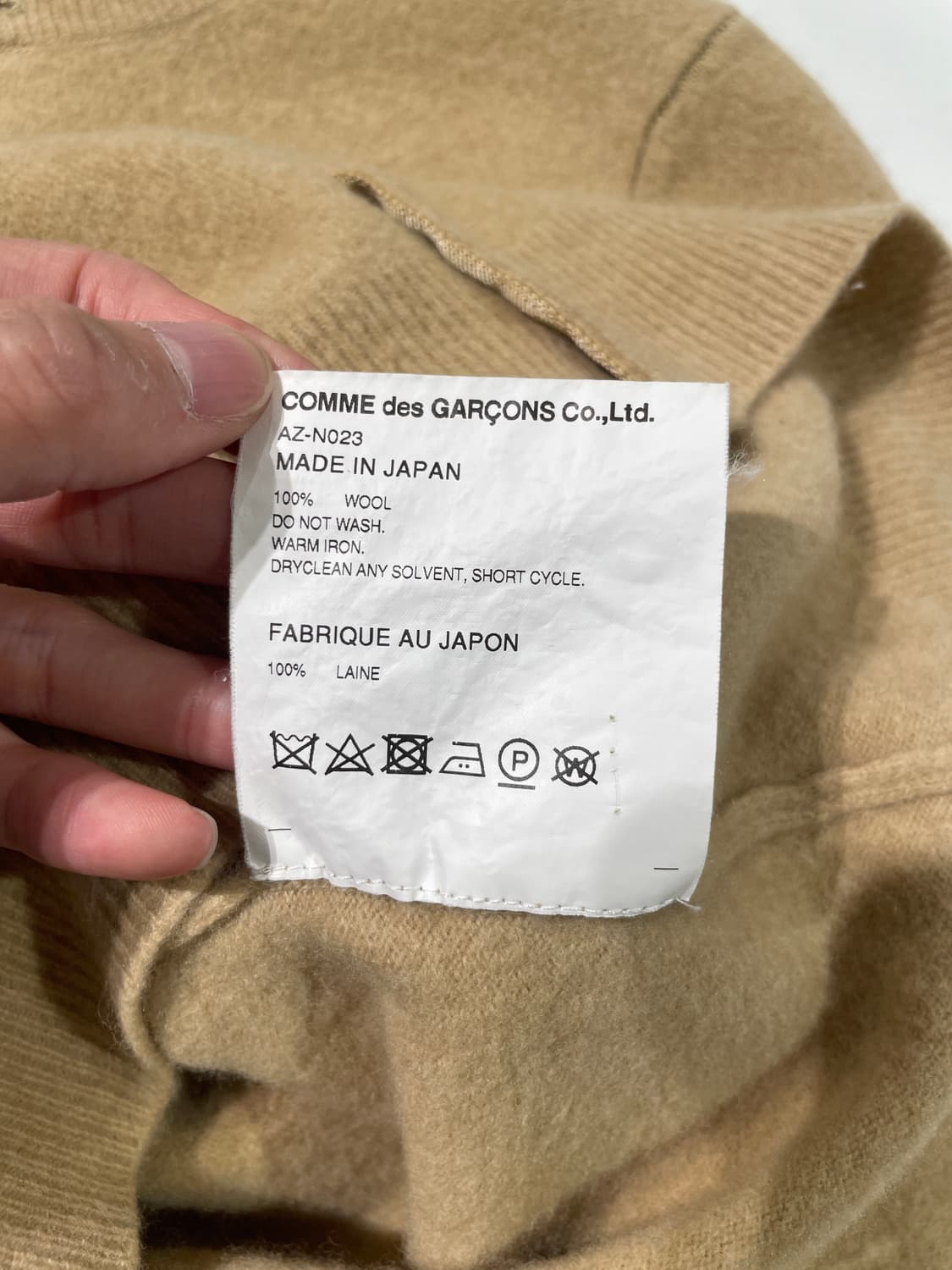 꼼데가르송 플레이 베이지 블랙 하트와펜 버튼 가디건 상품이미지9