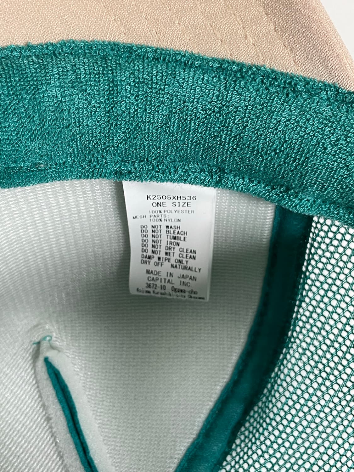 캐피탈 라이프 카프리치오 Pt 트러커 캡 상품이미지6