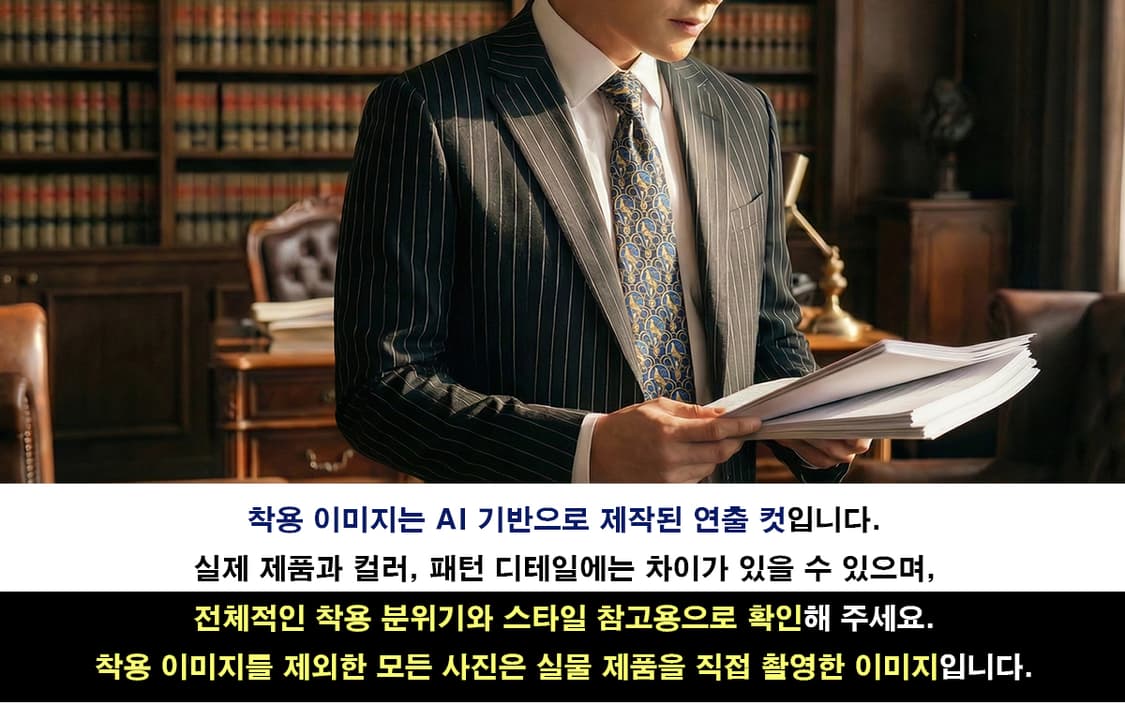 로샤스 실크 네이비 앵무새 패턴 넥타이 9.5cm S~A+등급 E791 상품이미지3