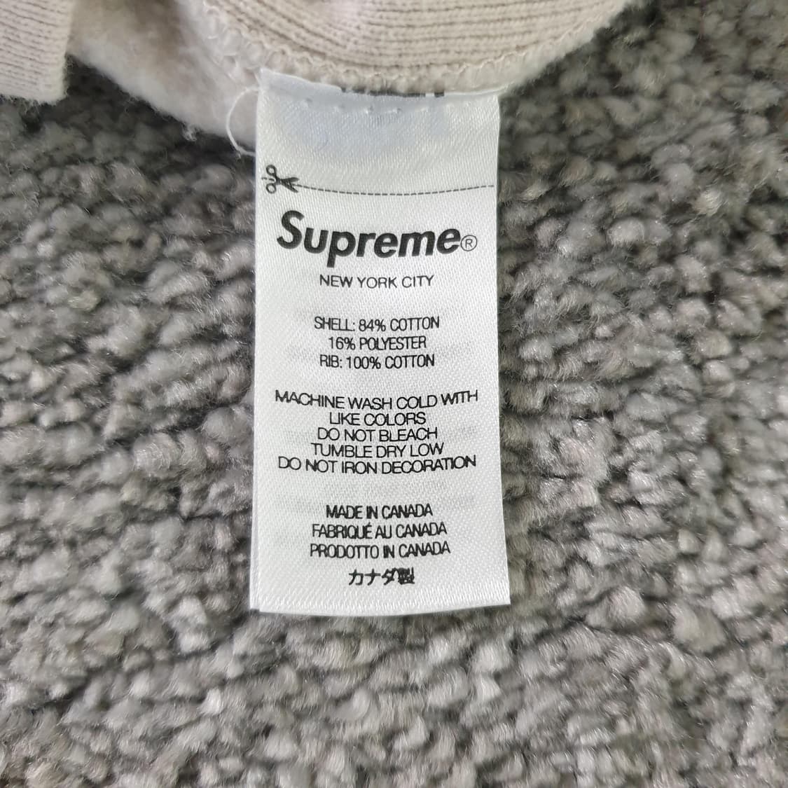 Supreme 22FW 스몰 박스로고 후드 스웨트셔츠 상품이미지8