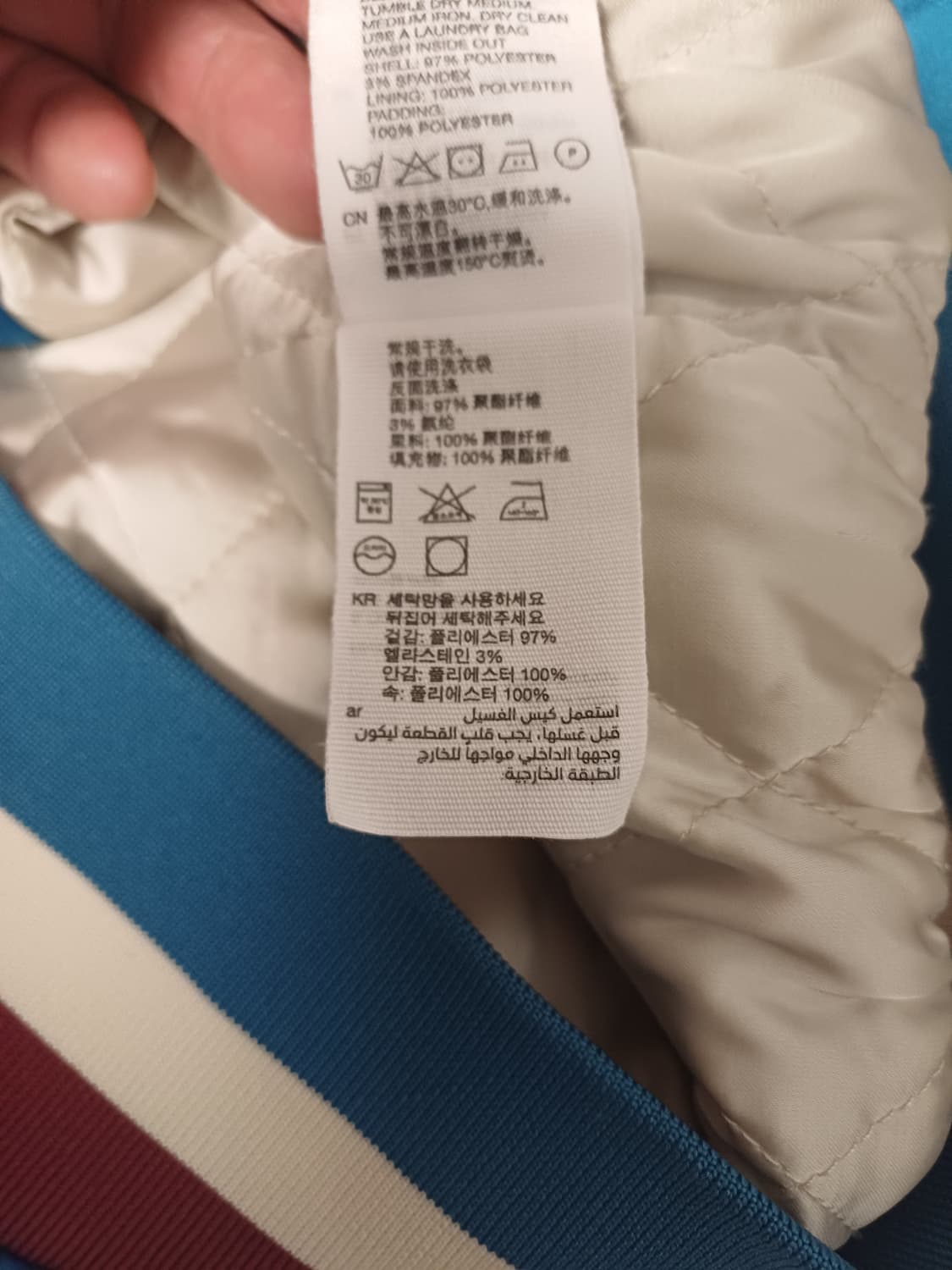 &OTHERSTORIES 스카잔 패딩 봄버 상품이미지5