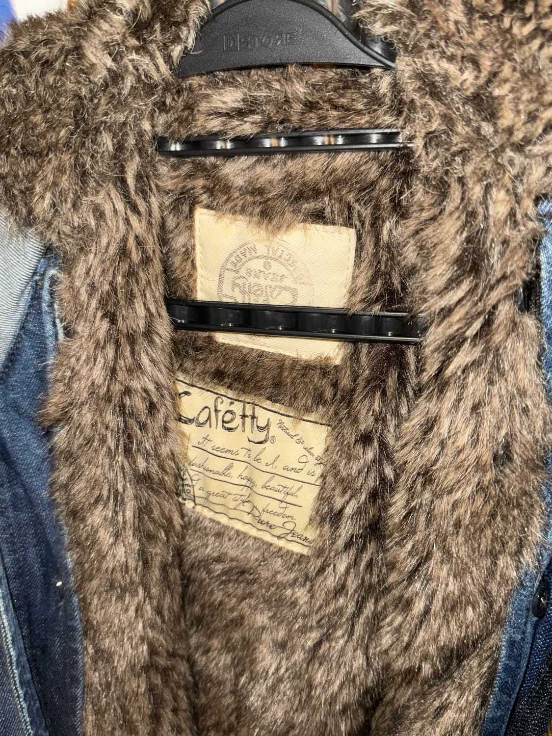 청 퍼자켓 상품이미지4