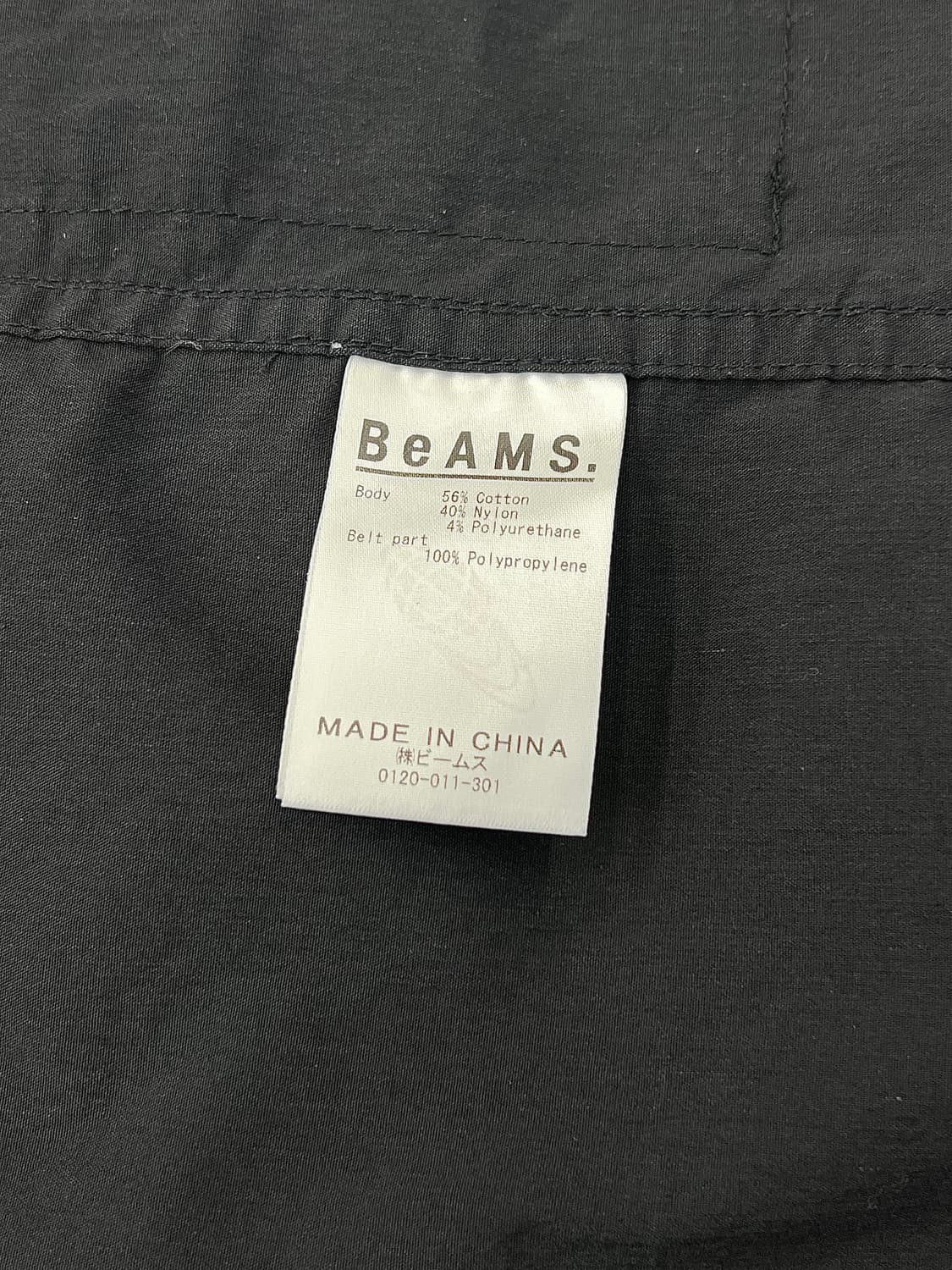 빔즈 나일론 유틸리티 헌팅 멀티 포켓 밀리터리 베스트 상품이미지8