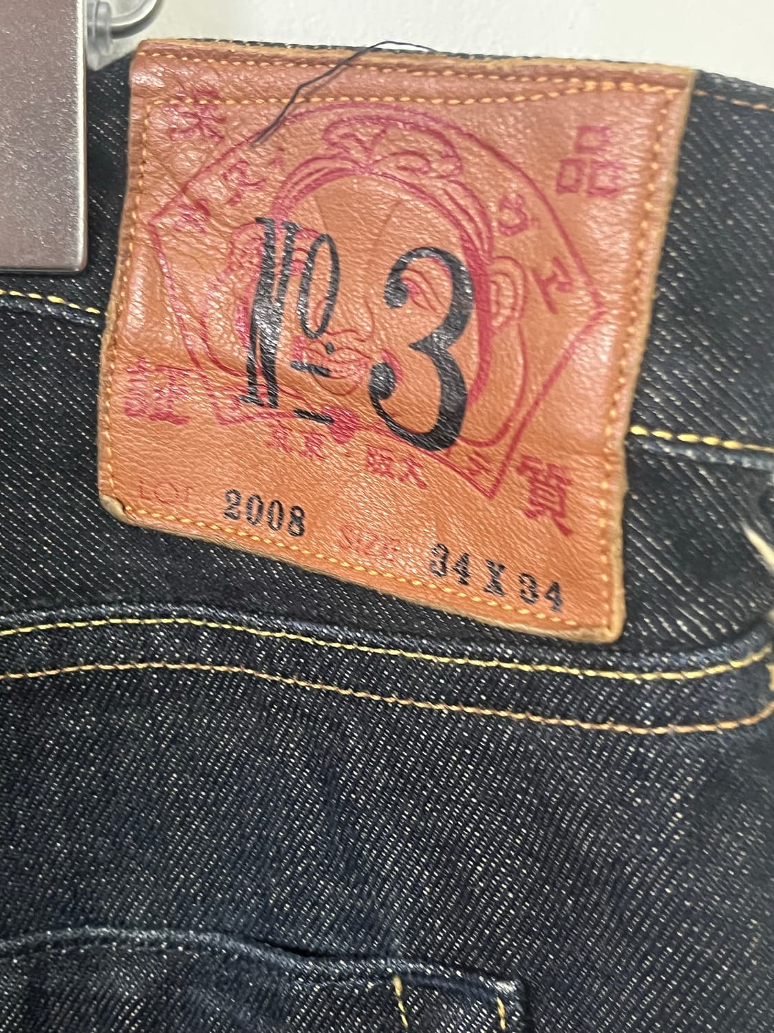 EVISU 상품이미지5