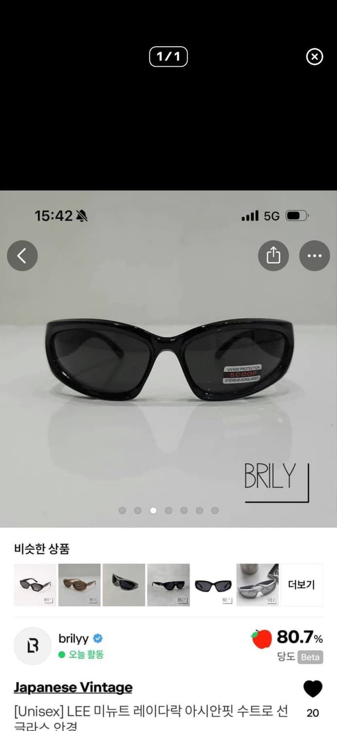 sin0761님 결제창 3 상품이미지2