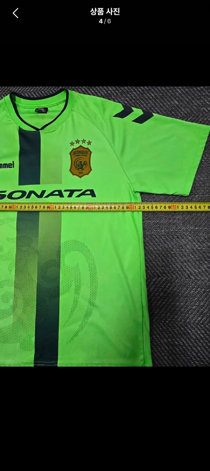 험멜 2016 전북현대 축구 유니폼 이재성 마킹 상품이미지4