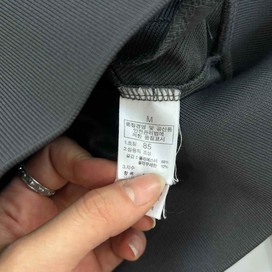 The north face 노스페이스 그레이 핑크 백로고 져지 상품이미지7