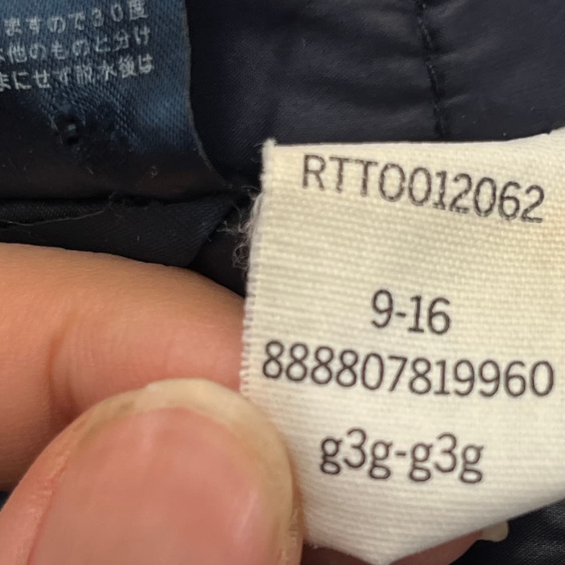 타미힐피거 남성 후드집업 (M) 상품이미지8