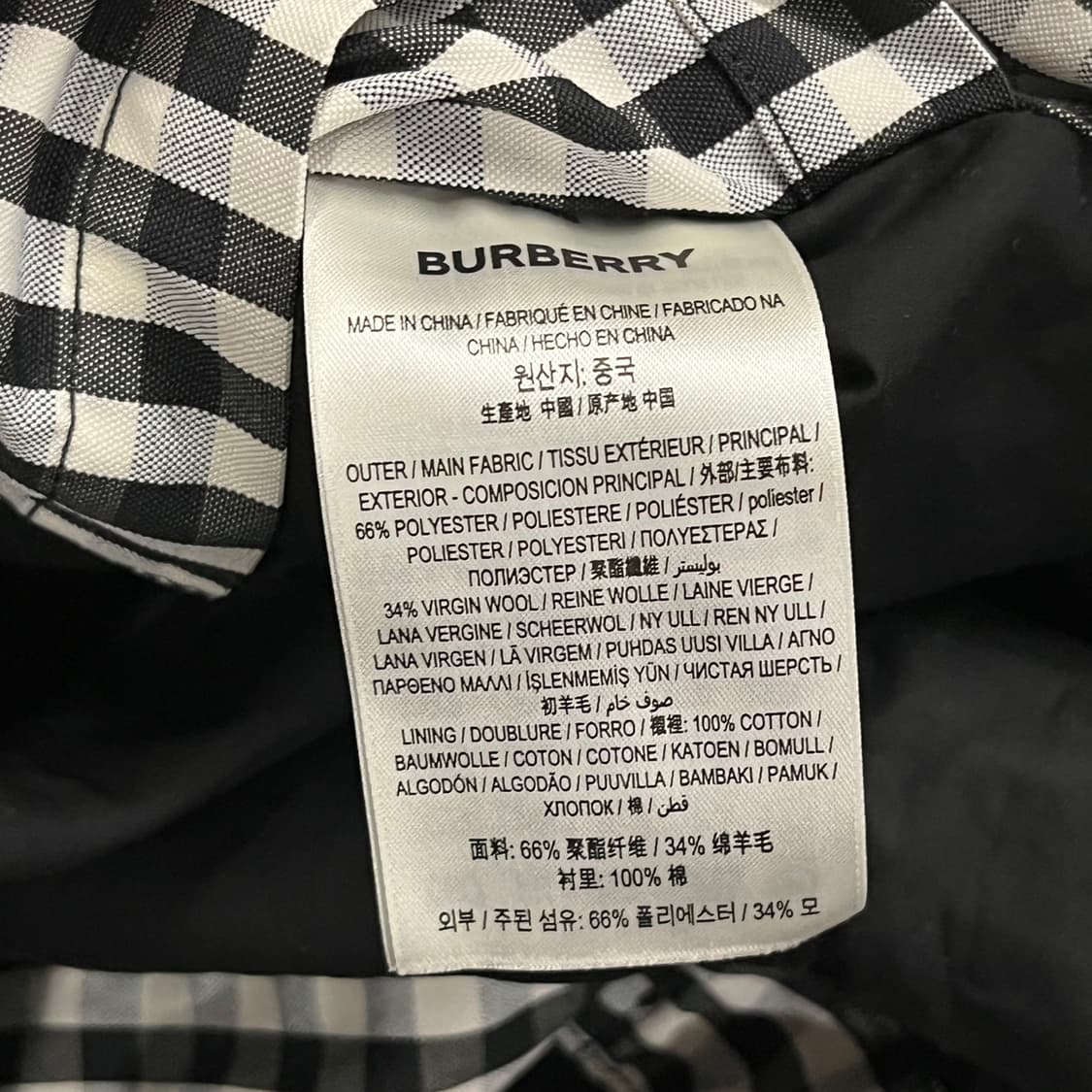 [정품/L] 버버리 깅엄 체크 셔츠 블랙 화이트 b12 상품이미지6