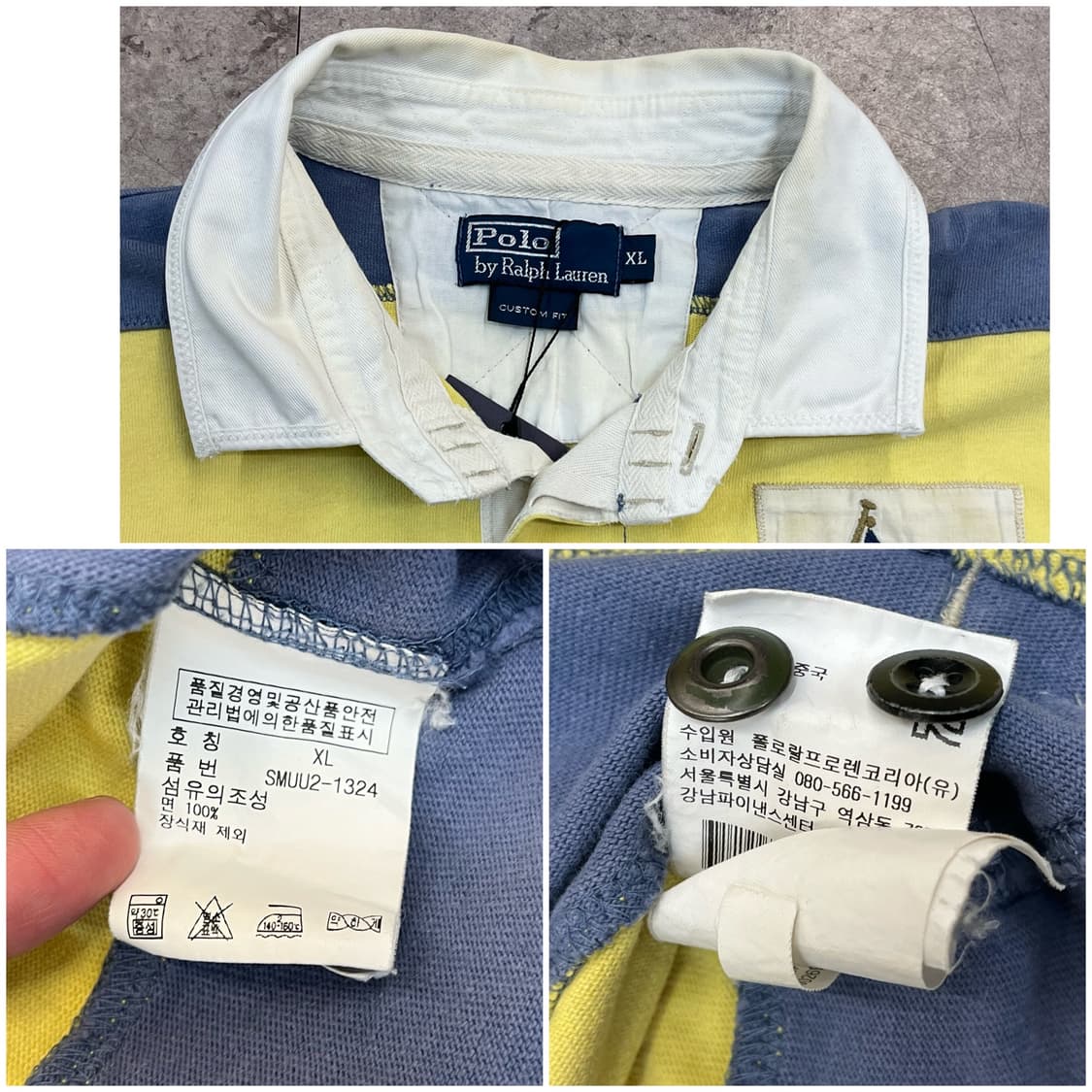 폴로 랄프로렌 스트라이프 럭비 반팔 카라티 레몬 XL #csz3808 상품이미지3