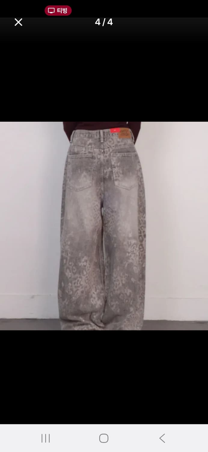 OOTJ 그레이 레오파드 호피 와이드팬츠 상품이미지2