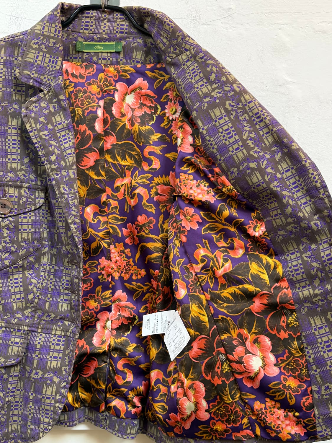 Oilily 오일릴리 퍼플 올리브 블레이저 & 스커트 셋업 상품이미지5