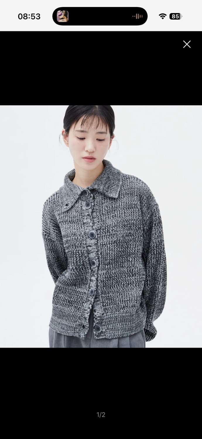 노이아고 하이넥 믹스 가디건 상품이미지1