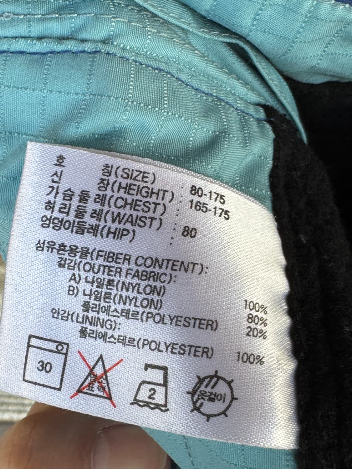 나이키 ACG 스키팬츠 빈티지 스노우보드 바지 00s 30 상품이미지10