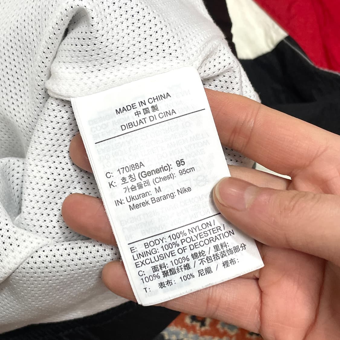 나이키 스우시 레드 배색 윈드브레이커 남성M 상품이미지4