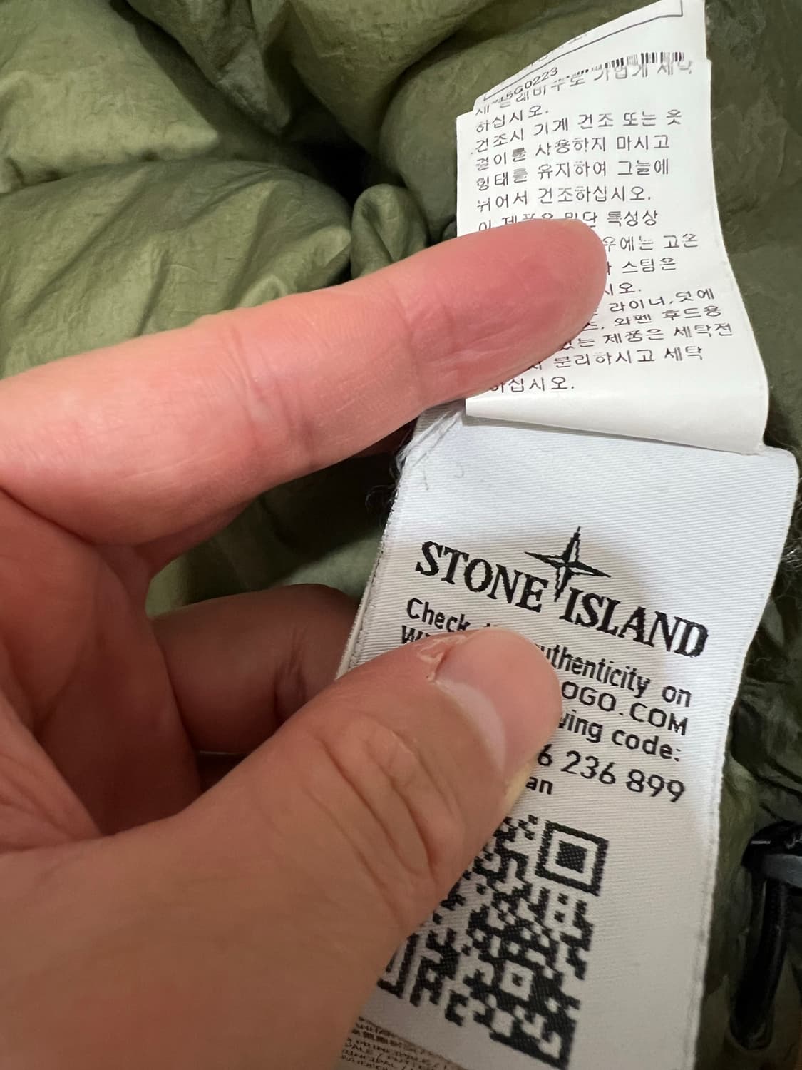 스톤아일랜드 크링클랩스 카키패딩조끼 xl 상품이미지3