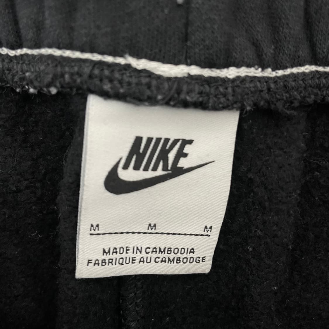 여성 나이키 빅스우시 조거팬츠 상품이미지3