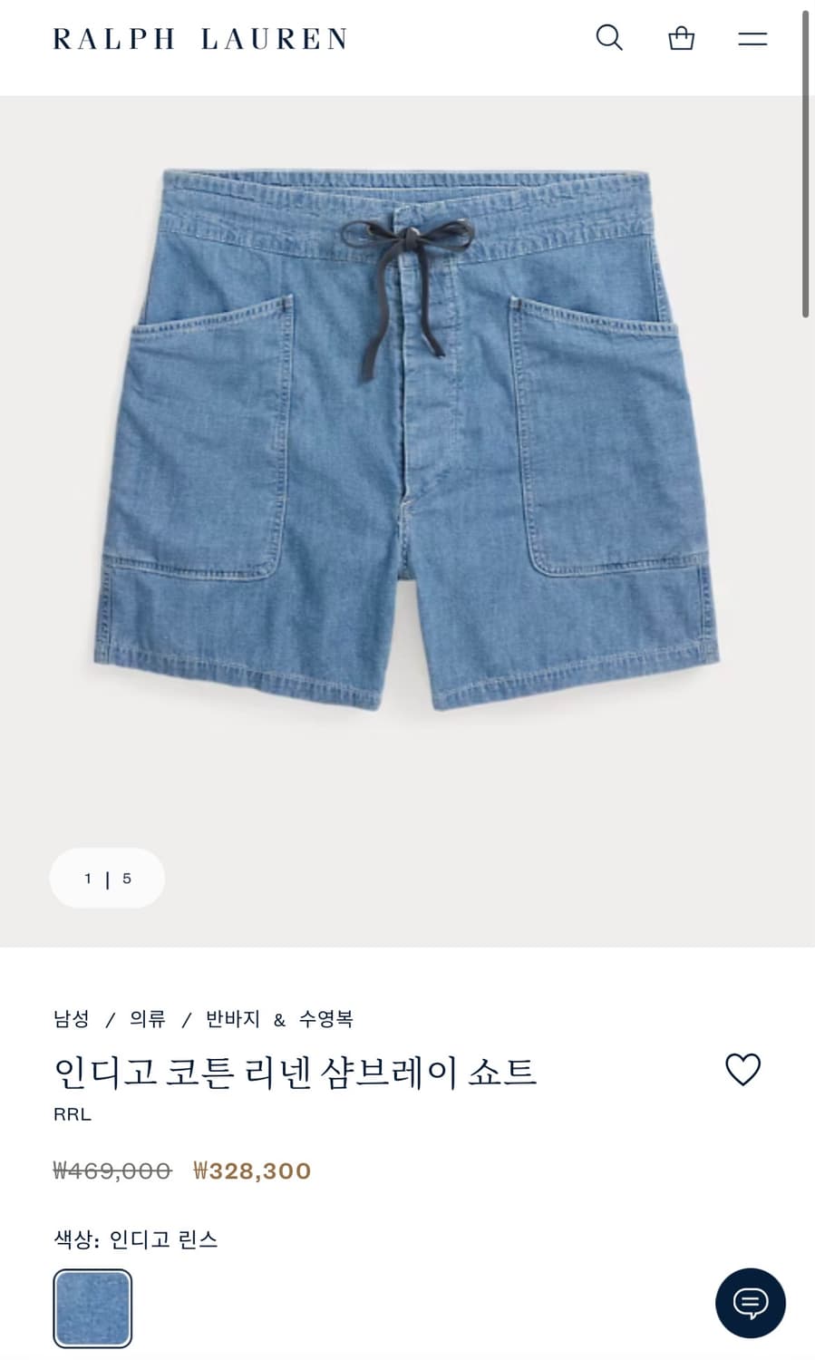 RRL 더블알엘 인디고 코튼 리넨 샴브레이 쇼트 30 상품이미지1