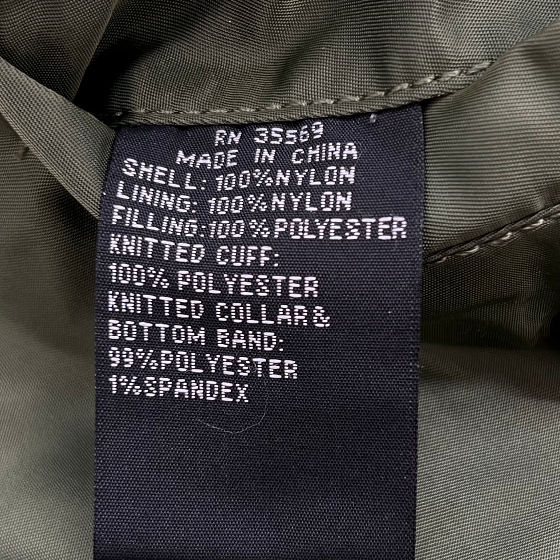 알파인더스트리 ma-1 항공점퍼 r3017 상품이미지10