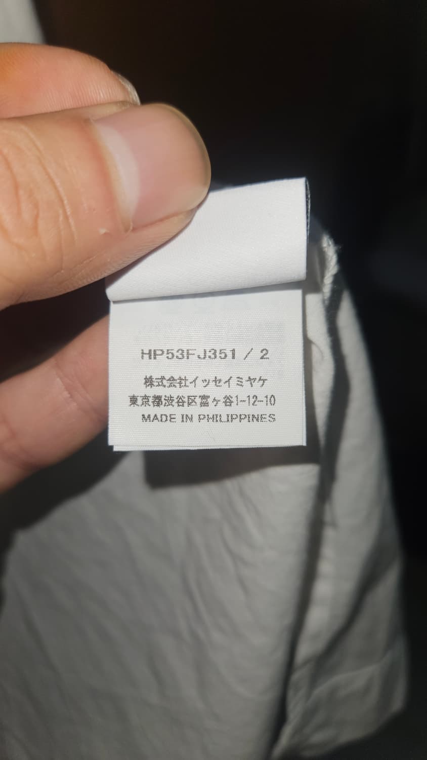 이세미야케 옴므플리세 스트림라인 반팔셔츠 25년 7월 발매 FJ351 상품이미지4