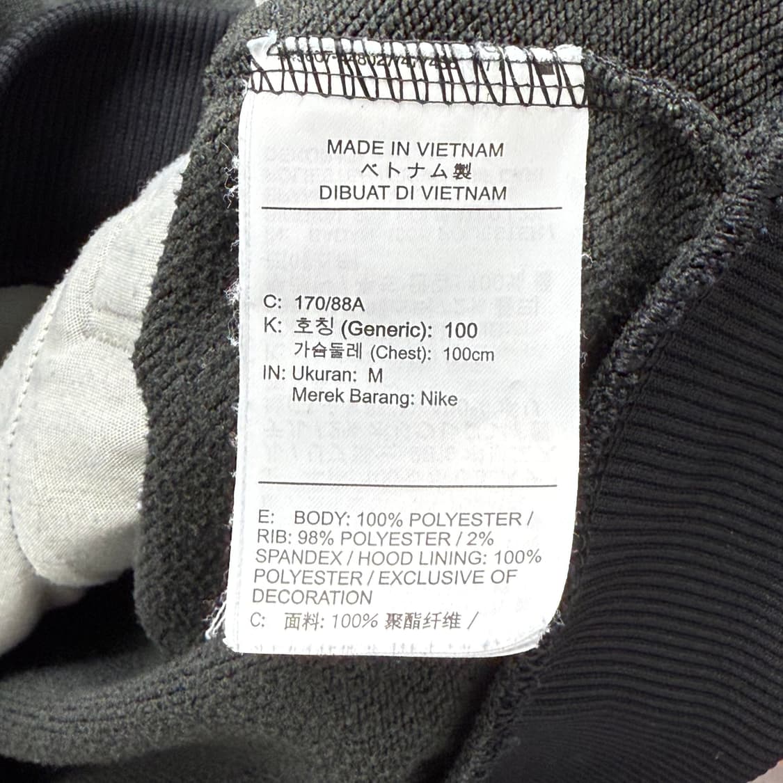 [M] 나이키 드라이핏 토트넘 후드티 상품이미지6