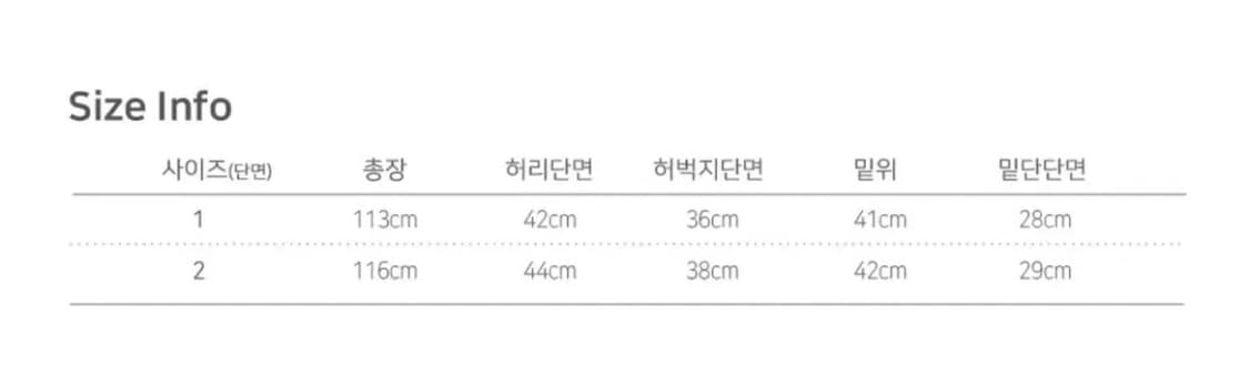 1) 노드 와이드 배기 데님 팬츠 라이트 블루 상품이미지10