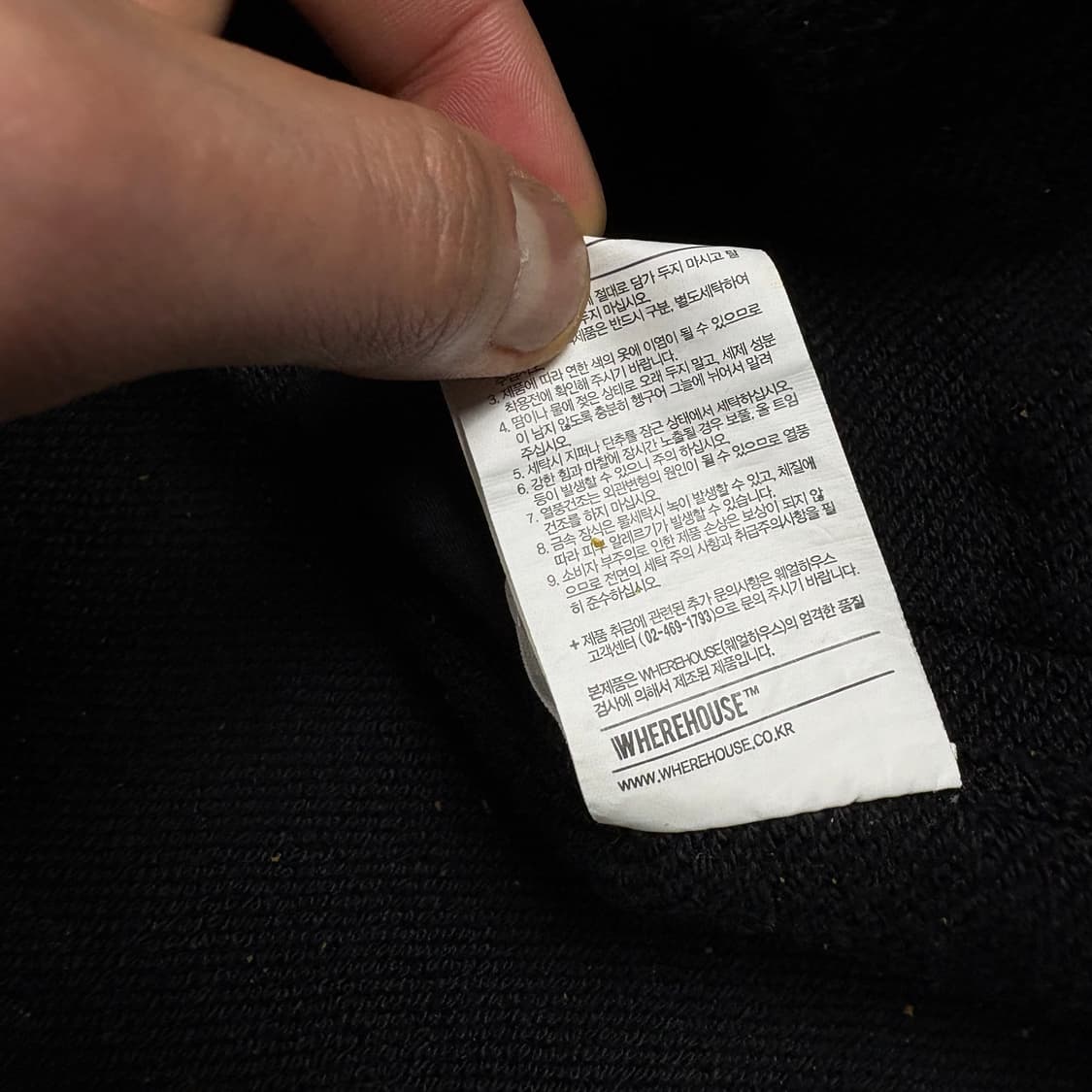 에스피오나지 블랙 코튼 블루종 상품이미지4