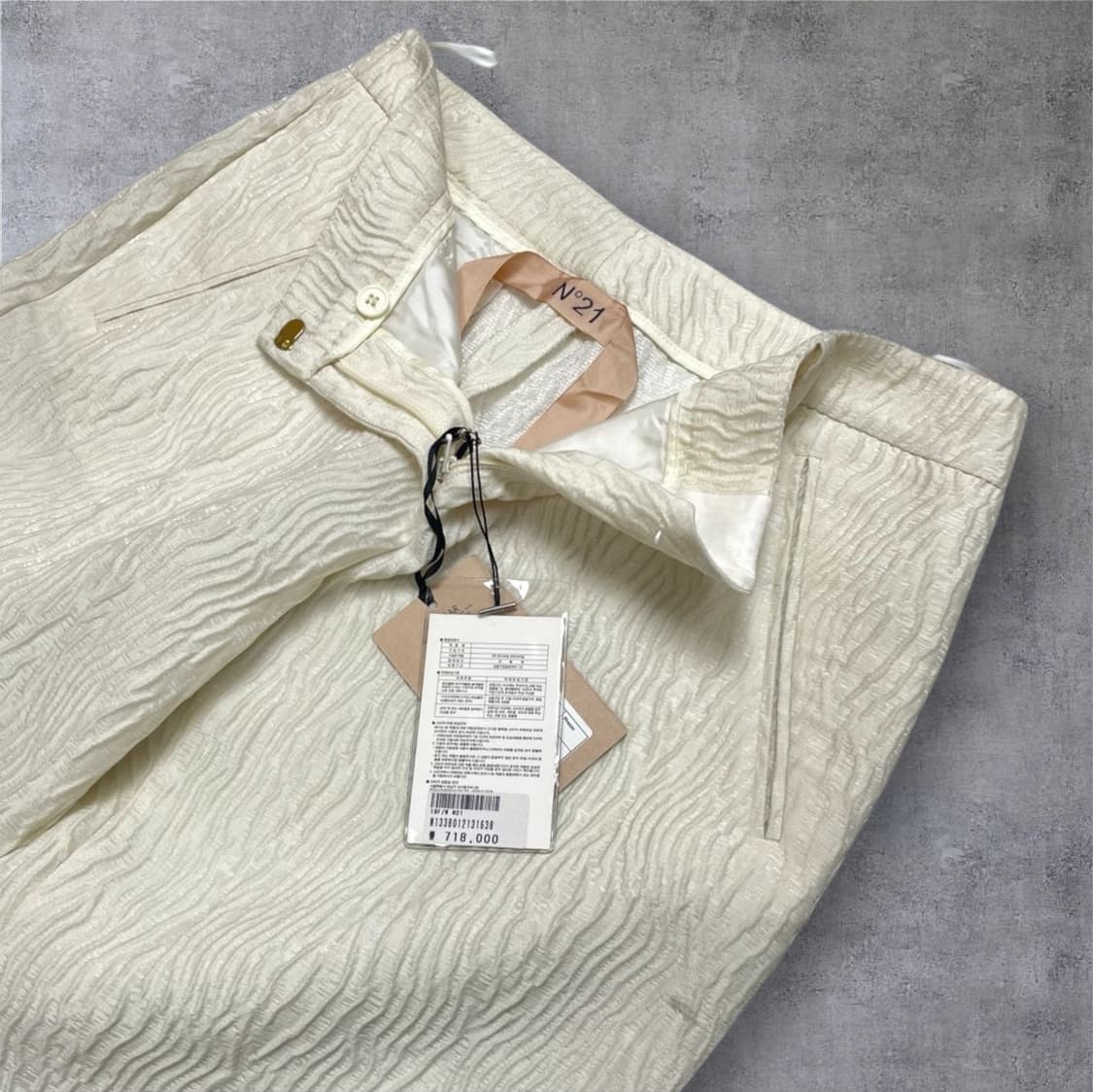 넘버투애니원 N21 크림 아세테이트 팬츠 38 상품이미지2