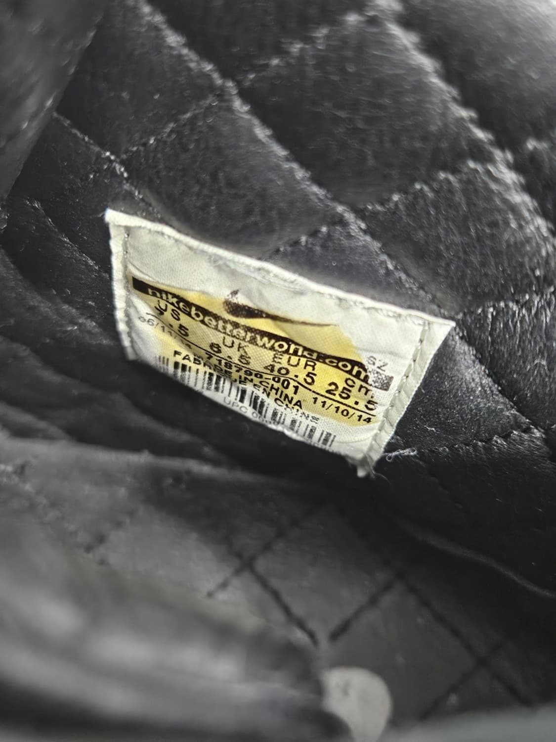 나이키 덩크 하이 럭스 SP 레더 스니커즈 ( 255MM )/ 10961 상품이미지10