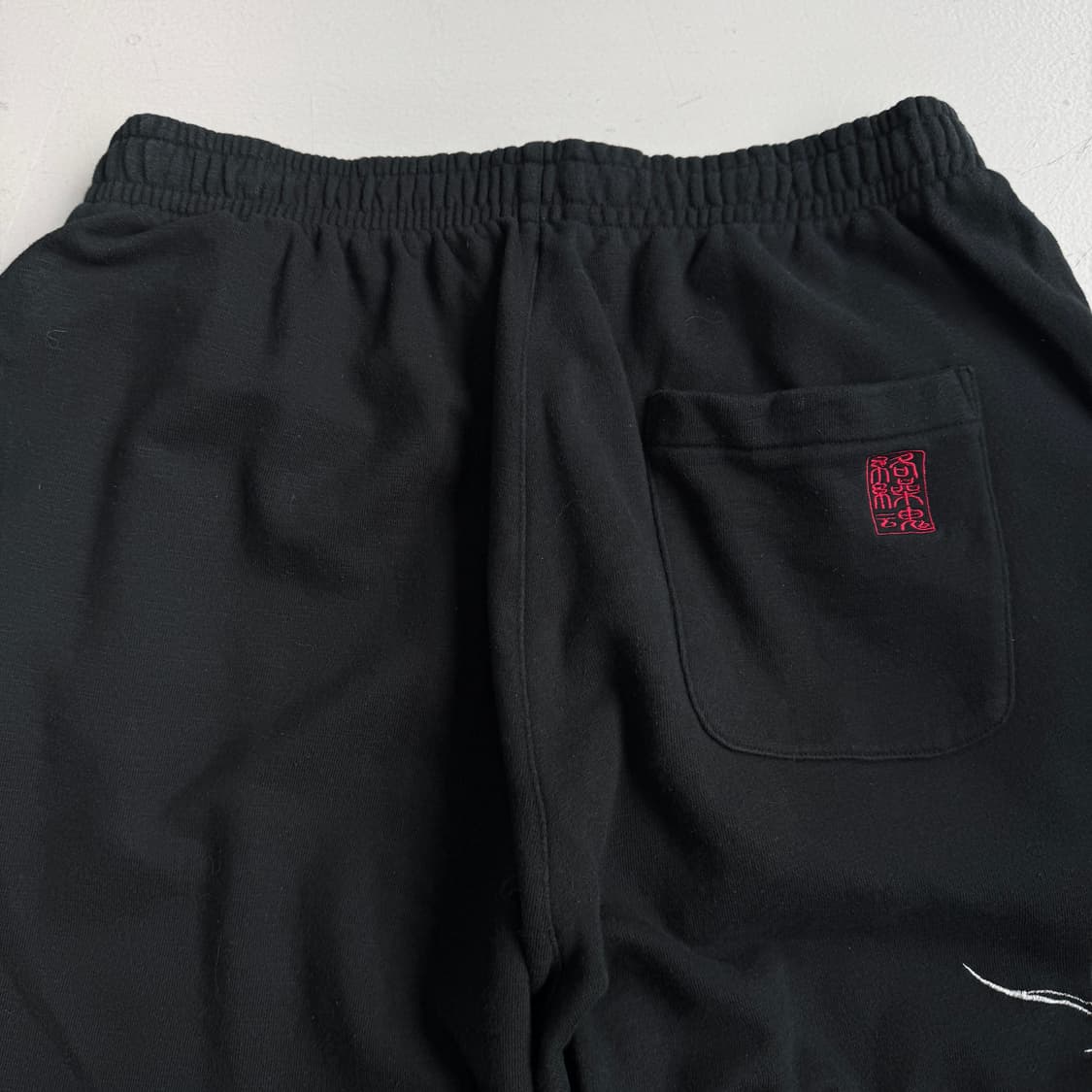 카라쿠리 타마시 드래곤 용자수 트랙팬츠 상품이미지5