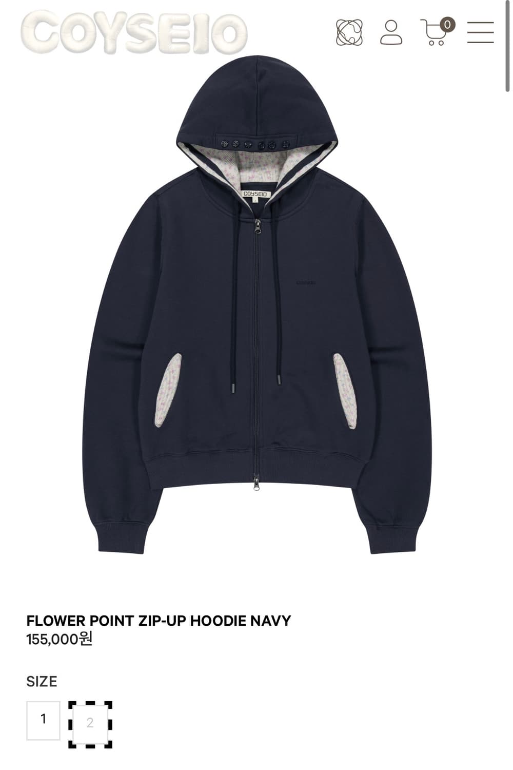 코이세이오 플라워 포인트 집업 후디 네이비 상품이미지1