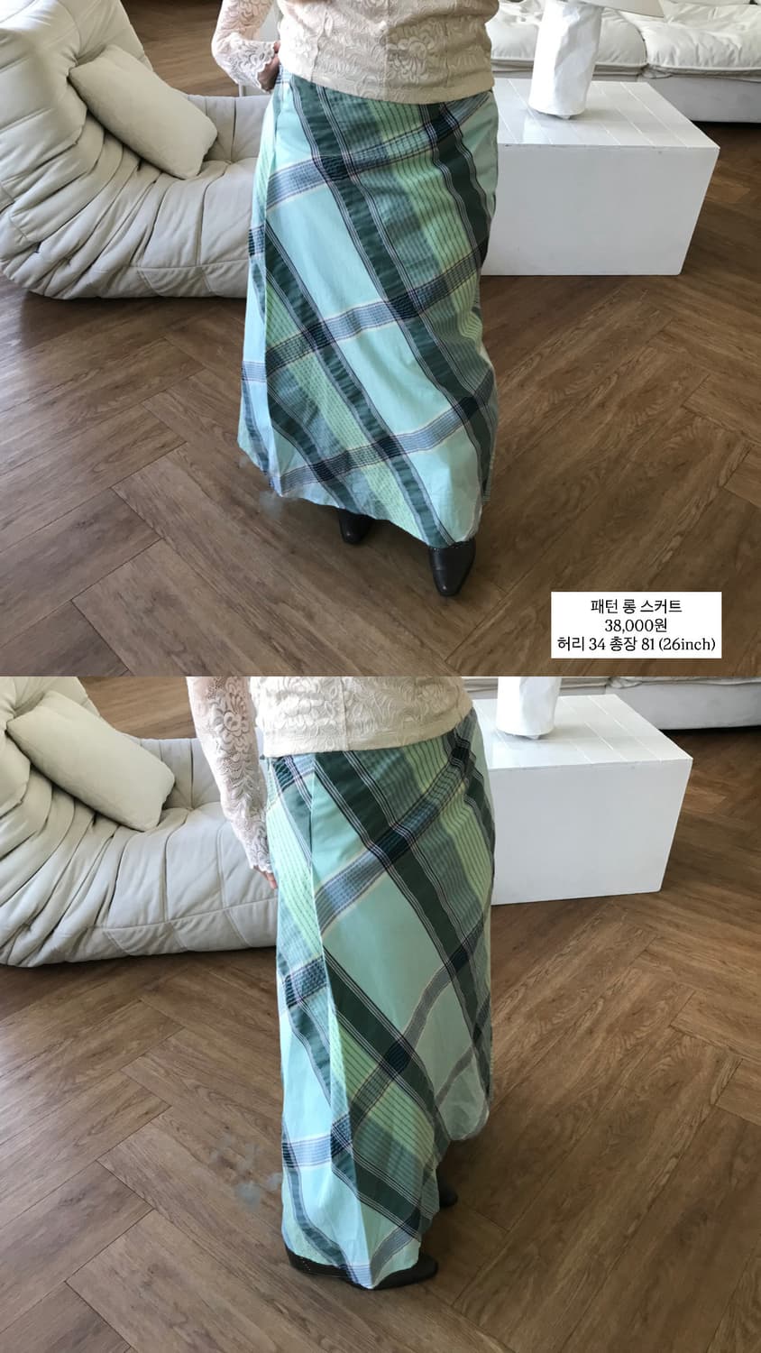 vintage pattern skirt 상품이미지8