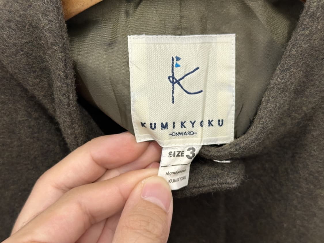 KUMIKYOKU (L) 상품이미지8