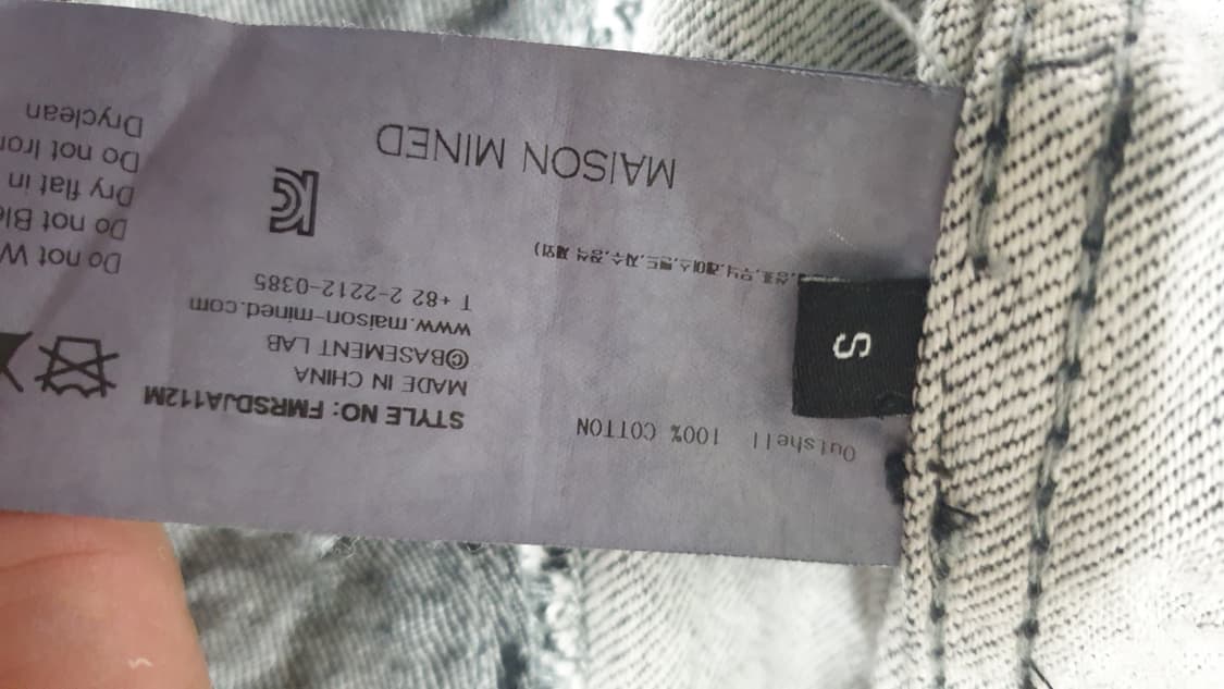 메종미네드 데님 루즈핏 자켓 S 상품이미지9