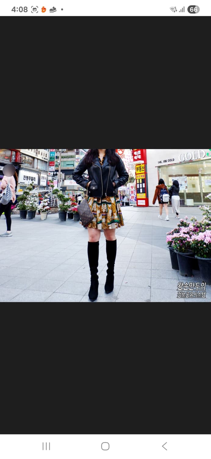 YUPPE 예페 리얼가죽 아이더쟈켓 FREE  44~날씬66사이즈 상품이미지1