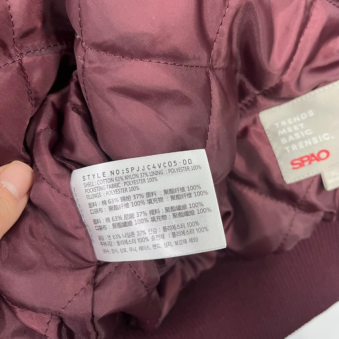 스파오 버건디 바시티 자켓 상품이미지6