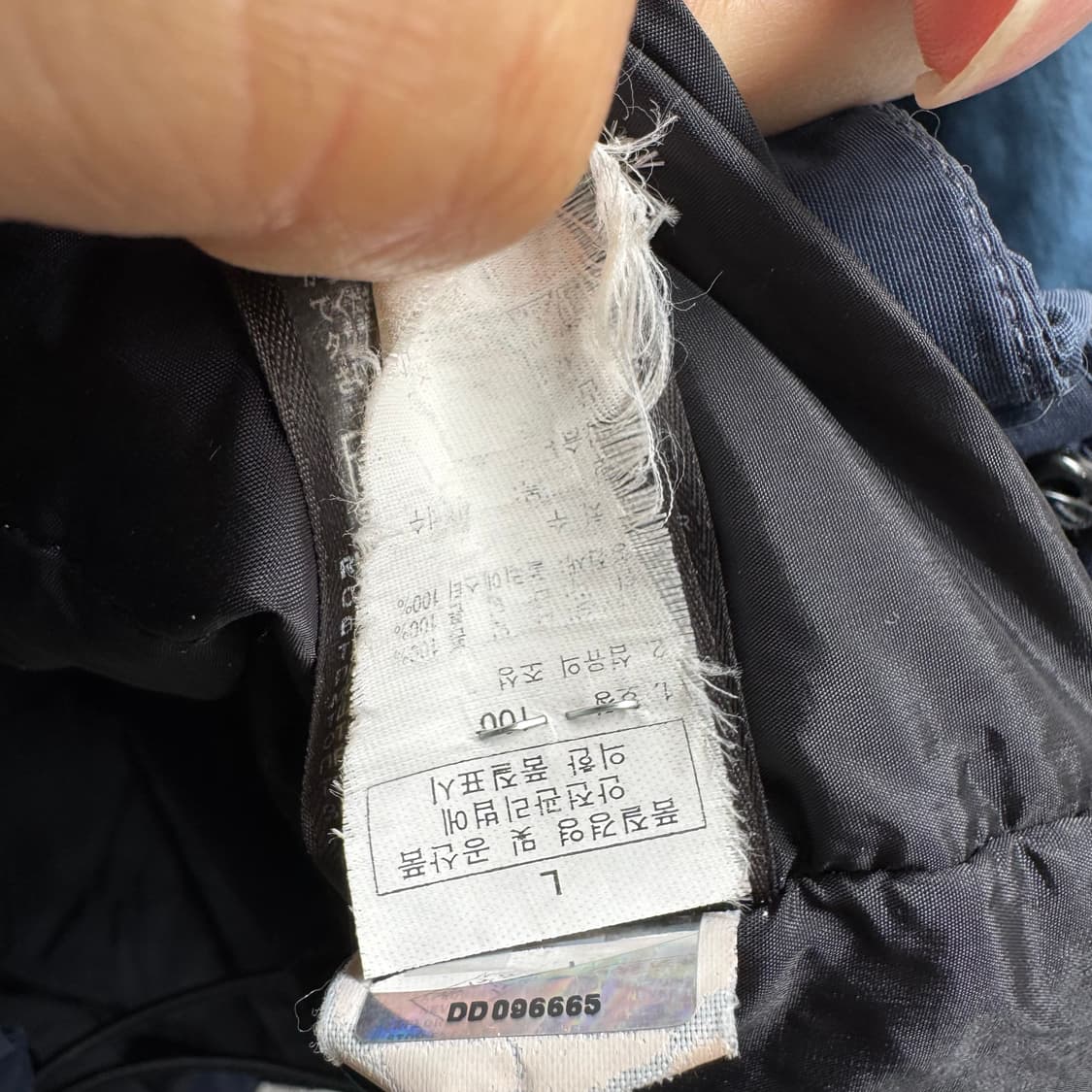 노스페이스 북미 하이벤트 경량 패디드 바람막이 상품이미지10