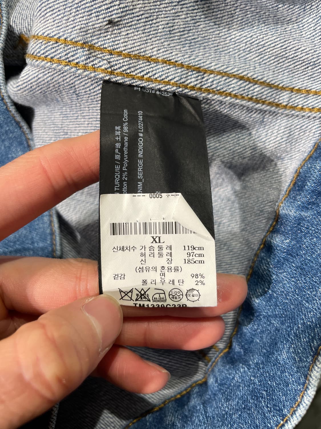 띠어리 중청 체스트 포켓 트러커 데님 자켓 상품이미지8