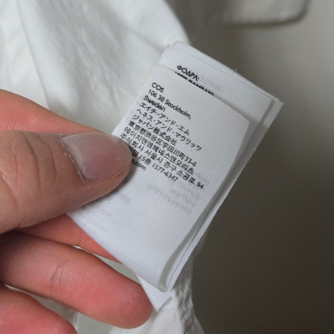 코스 코튼 롱 블라우스 / 여성 블라우스/ 여성 셔츠 상품이미지4