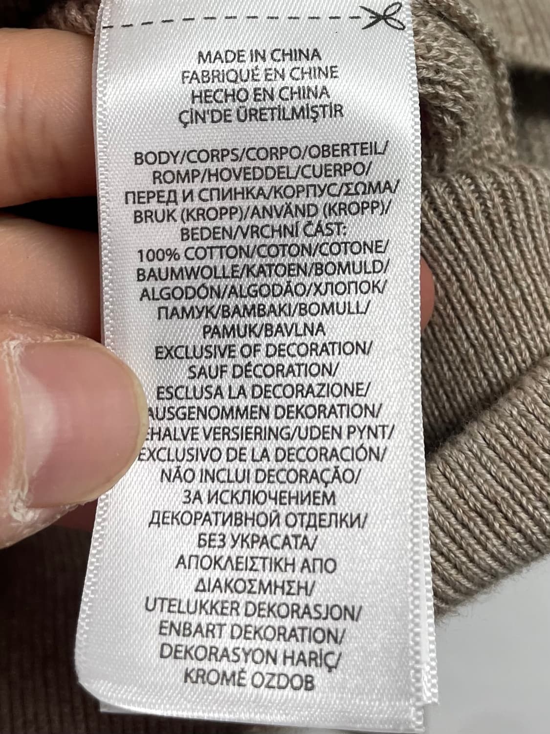 폴로 랄프로렌 오트밀 베이지 가디건 (on.184) 상품이미지6