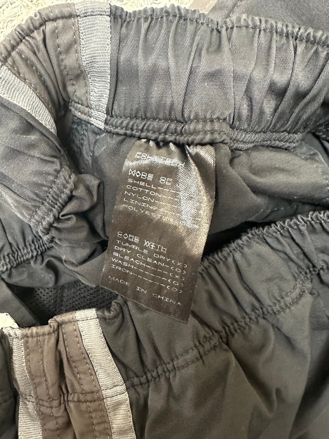 폴리테루 나일론 트랙 팬츠 상품이미지7