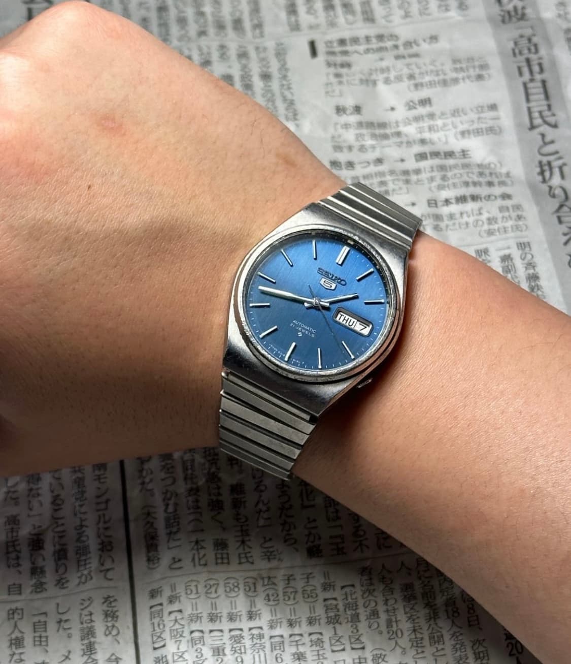 SEIKO autometic blue 상품이미지5