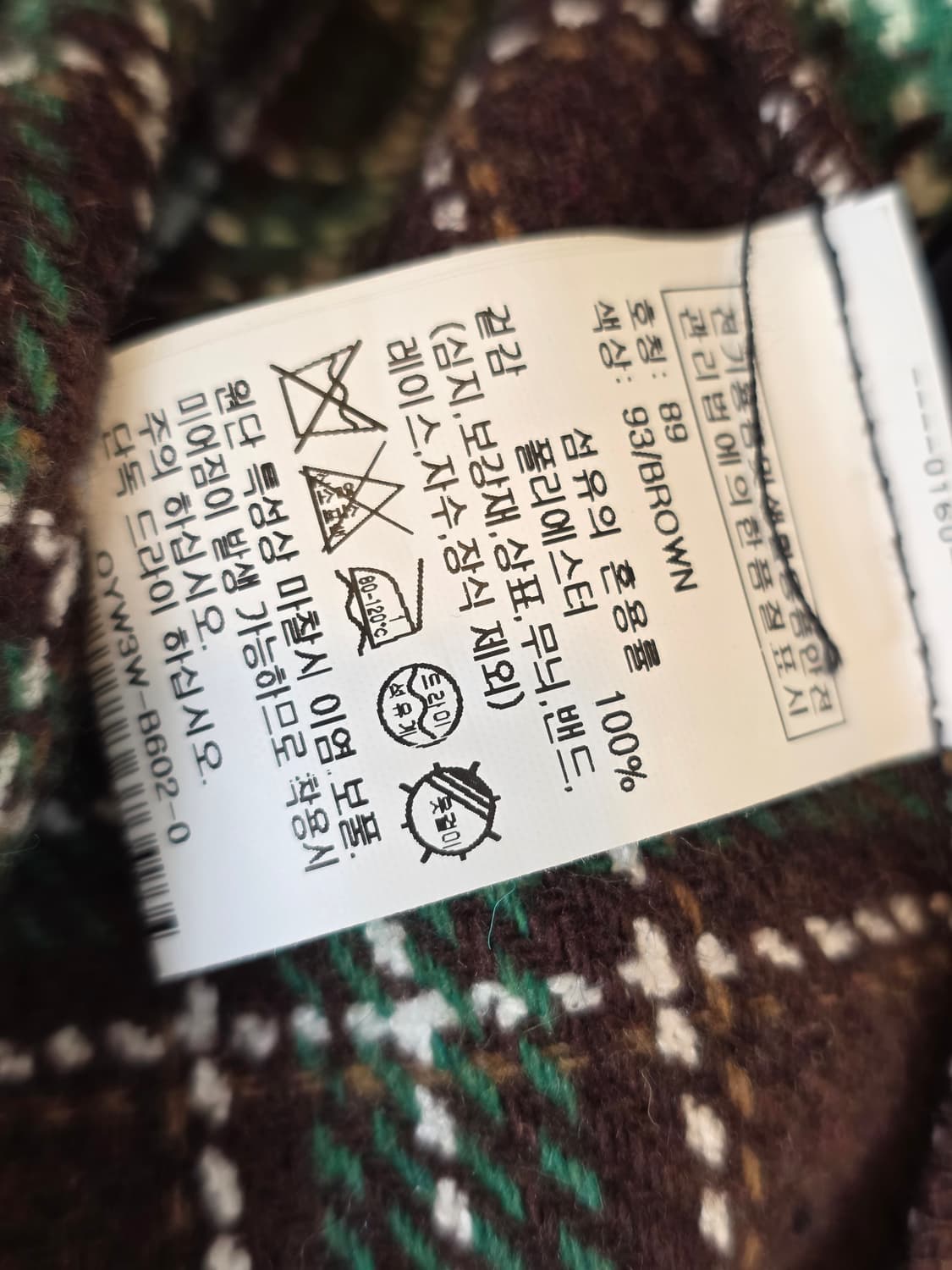 올리브데올리브  플랩포켓 체크 셔츠 상품이미지9