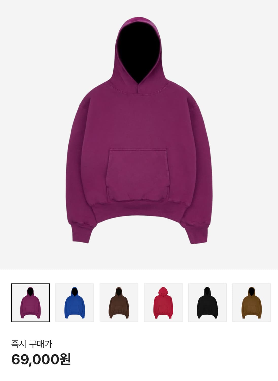 yeezy 후드 새상품 상품이미지1