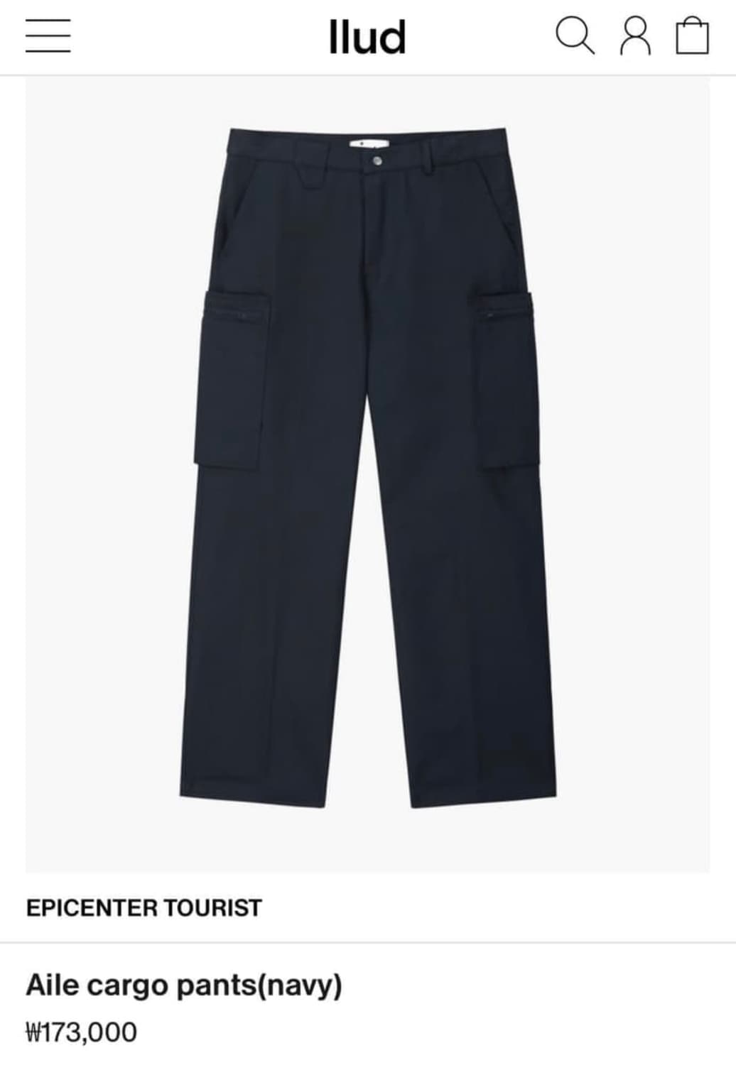 epicenter tourist aile cargo pants navy 상품이미지2