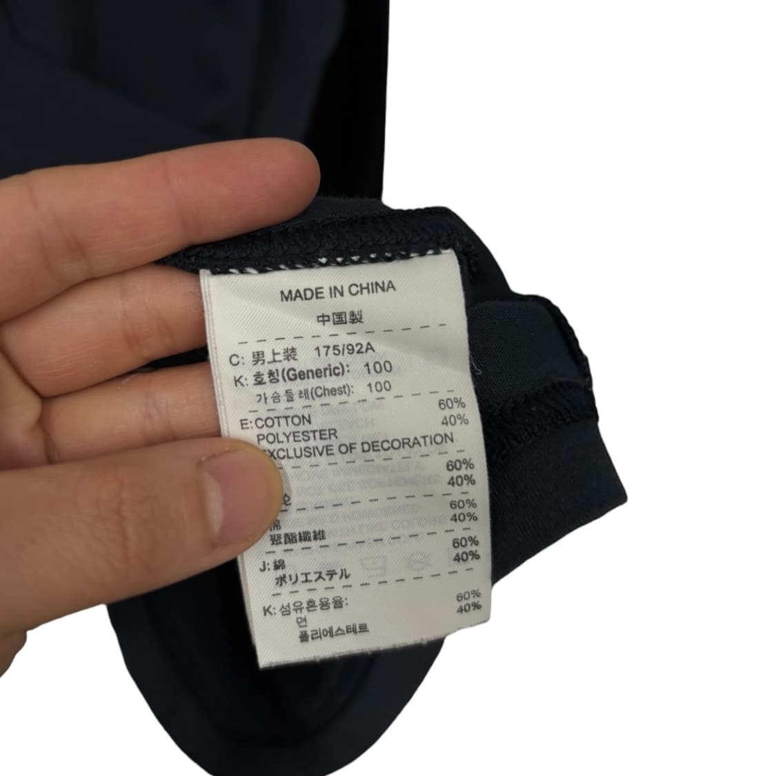 나이키 긴팔티 상품이미지5