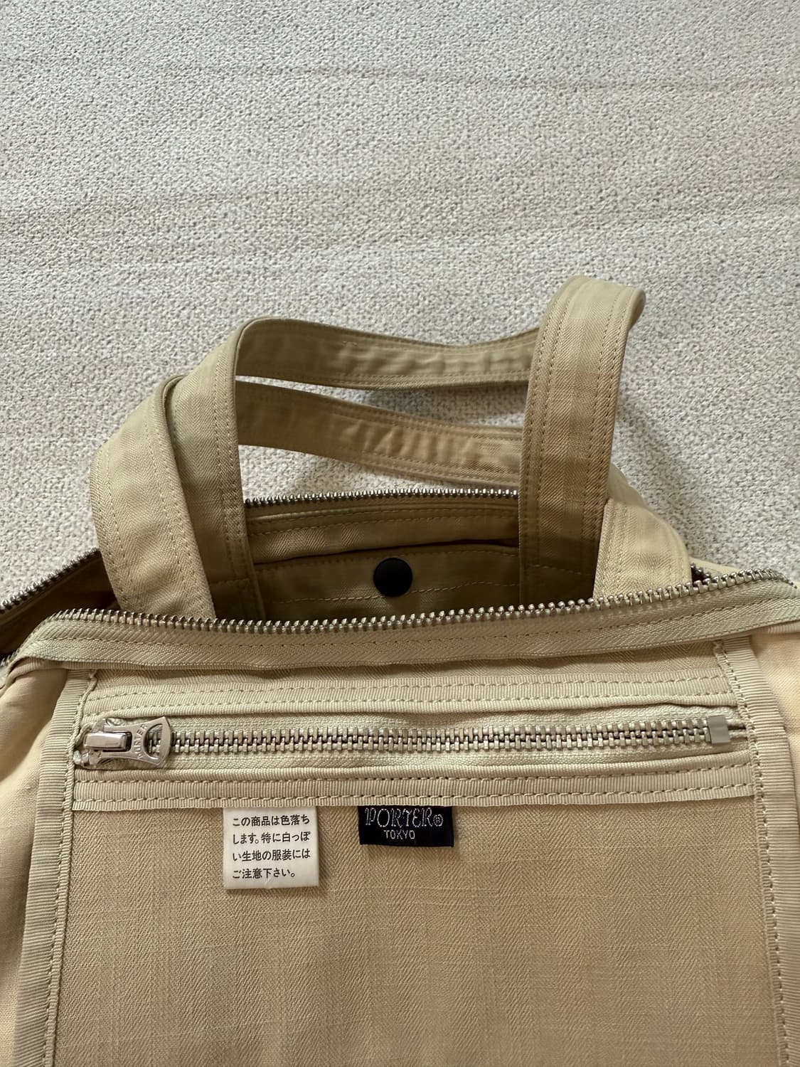 PORTER 포터 캔버스 더플백 L 베이지 색상 상품이미지10