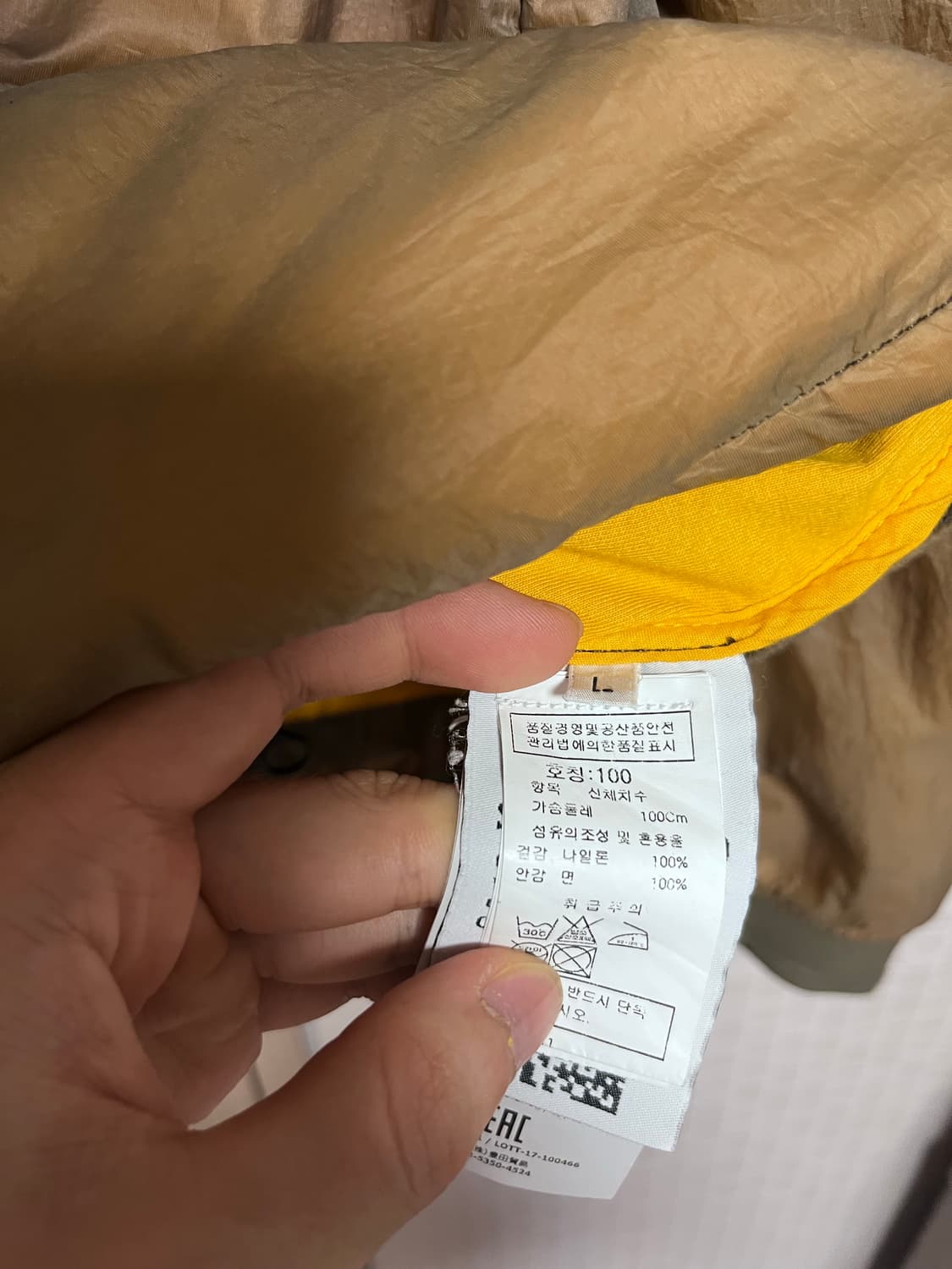 [L] 스톤아일랜드 루시드 자켓 상품이미지4