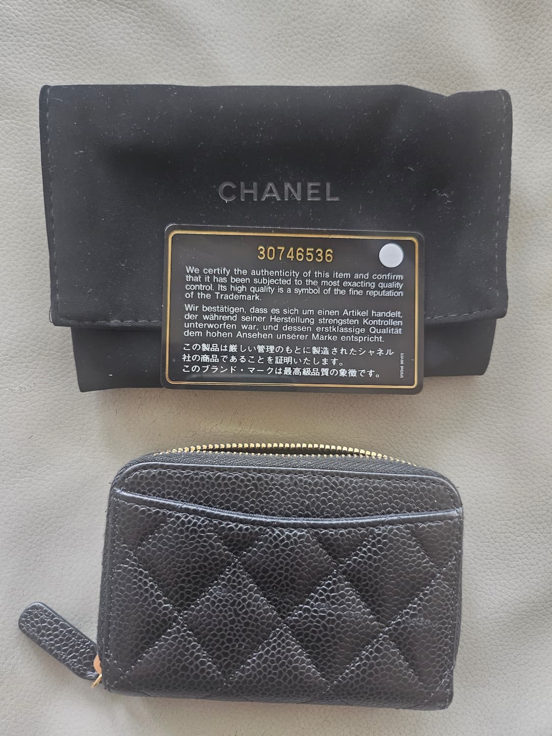 샤넬카드지갑 상품이미지2