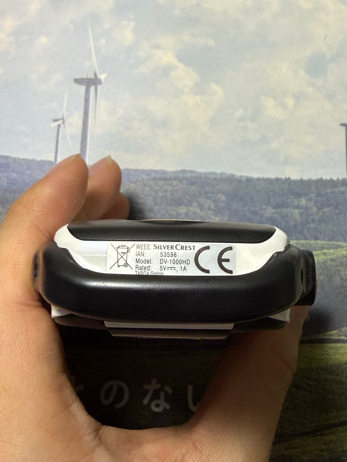 Silvercrest DV-1000hd 실버크레스트 독일 캠코더 디카 상품이미지4